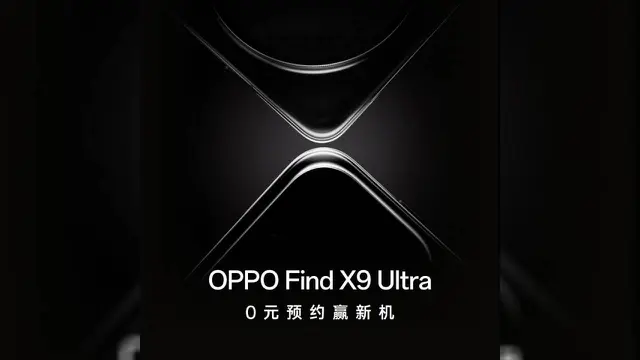 Oppo Find X9 Ultra