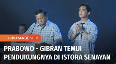 Unggul dalam hitung cepat sejumlah lembaga survei pasangan Prabowo Subianto - Gibran Rakabuming Raka menemui ribuan pendukungnya di Istora Senayan. Prabowo berjanji akan merangkul semua elemen kekuatan anak bangsa untuk membangun negeri.