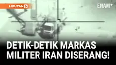 Israel Rilis Video Serangan ke Peluncur Rudal Iran!