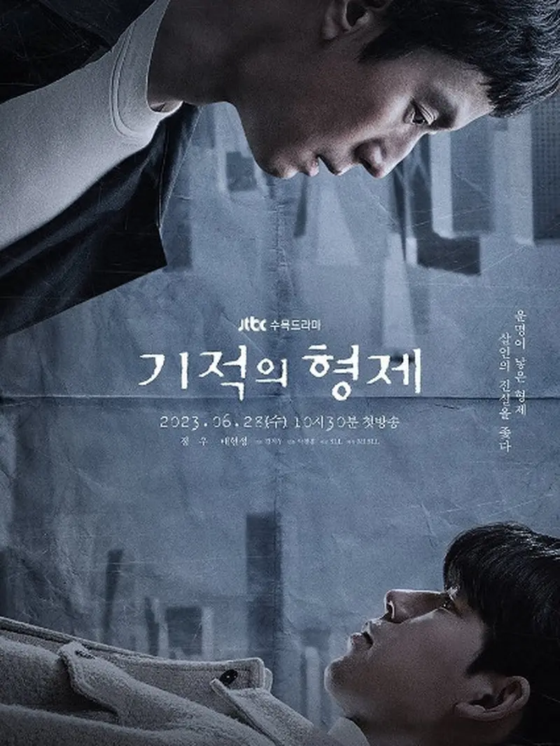Kisah di Balik Miraculous Brothers, Drama Korea Baru yang Diperankan Bae Hyun Sung hingga Jung Woo