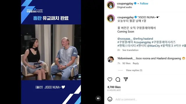 Jisoo Blackpink dan Erling Haaland. (Foto via Soompi)