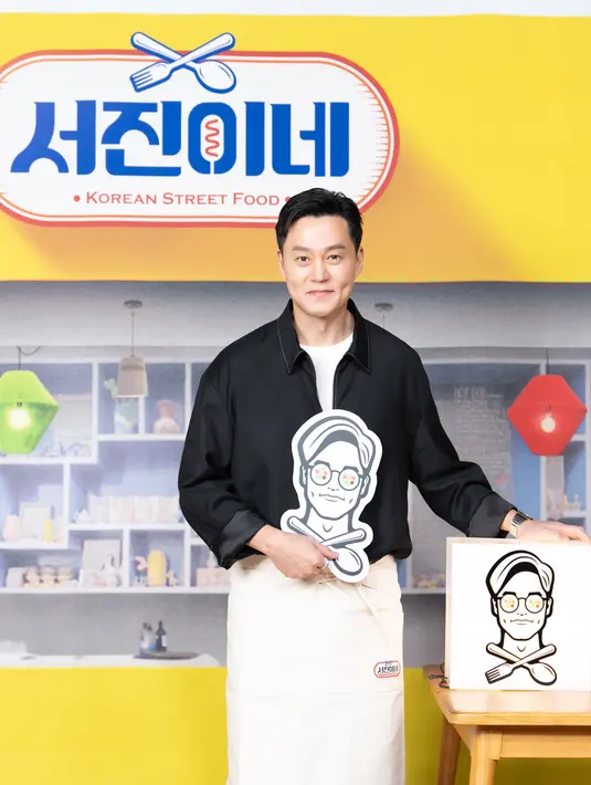 Lee Seo Jin dalam konferensi pers Jinny's Kitchen. (Foto: tvN)