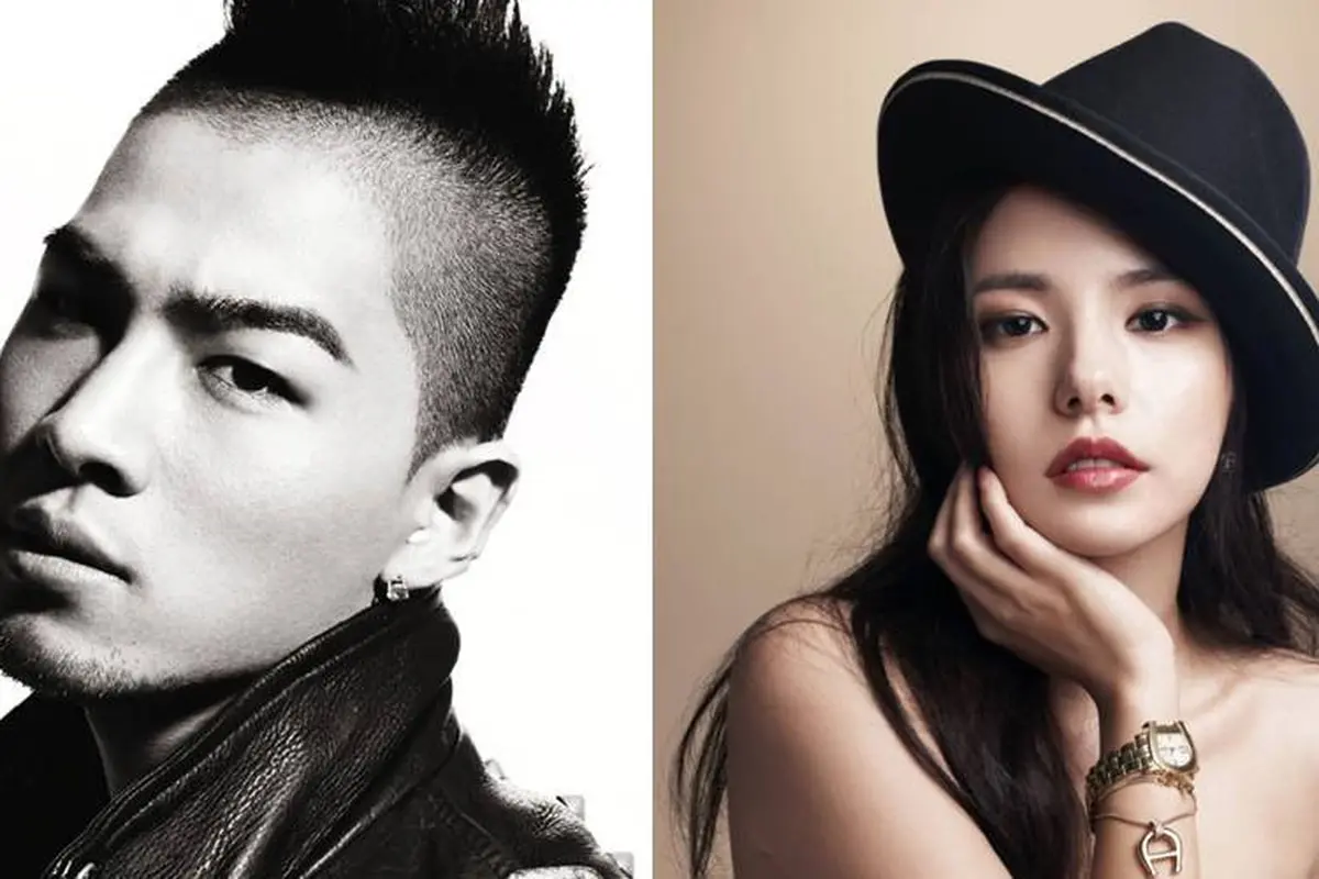[Bintang] Begini Bentuk Undangan Pernikahan Taeyang BigBang dan Min Hyo Rin