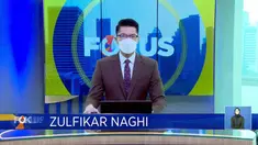 Perbarui informasi Anda bersama Fokus edisi (21/02) dengan beberapa berita di antaranya, Perajin Tahu Tempe Mogok Produksi, Tahu Tempe Menghilang di Pasaran, Bencana Pergerakan Tanah.