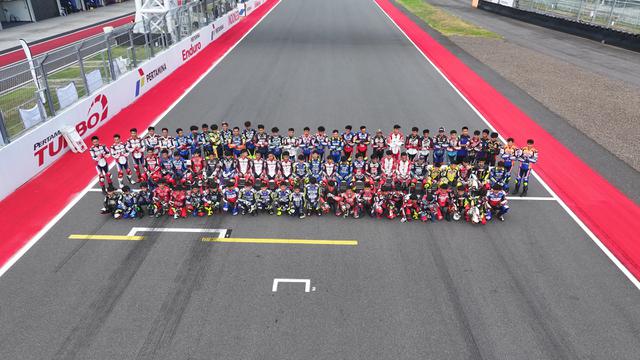 Pertamina Mandalika Racing Series 2026