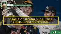 Kolom Ukirsari Manggalani_Drama GP Jepang Sudah Ada Sebelum Millenium Kedua (Bola.com/Adreanus Titus)