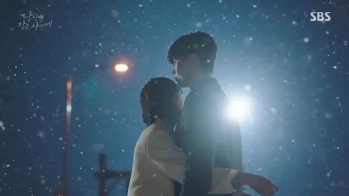 [Bintang] While You Were Sleeping