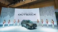 Subaru Outback Baru Resmi Meluncur di GIIAS 2023, Harga Rp 779,5 Juta (ist)