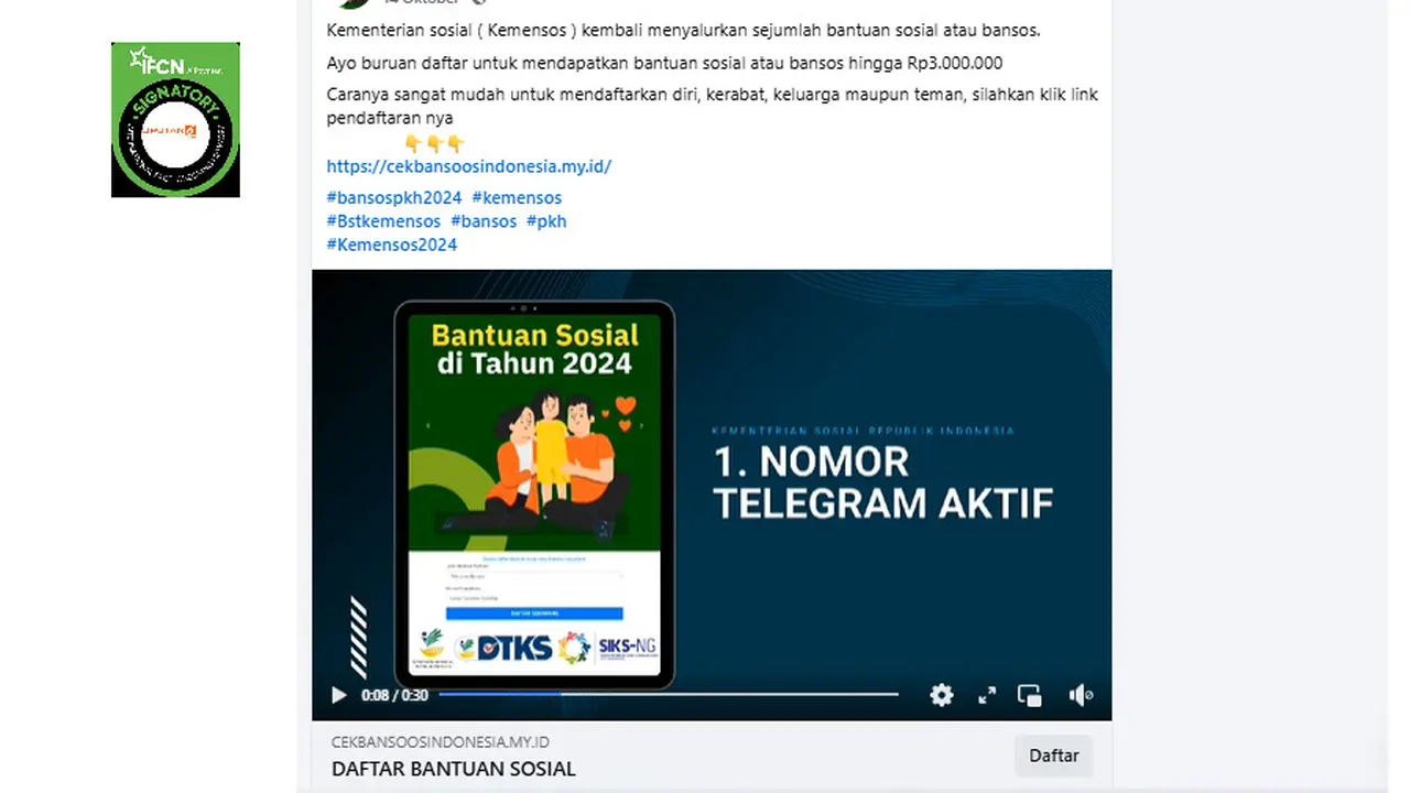 Tangkapan layar klaim link pendaftaran bansos mendapat uang hingga Rp  3 juta.