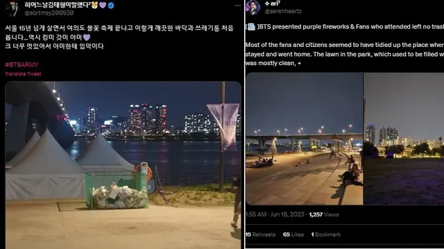 Viral, ARMY meninggalkan lokasi acara BTS Festa 2023 dengan kondisi sangat bersih. (Twitter/ serenheartz dan abrmtsy200930)