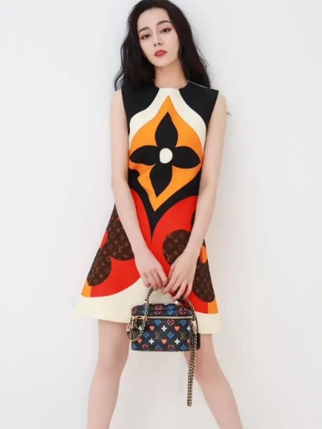 Dilraba Dilmurat