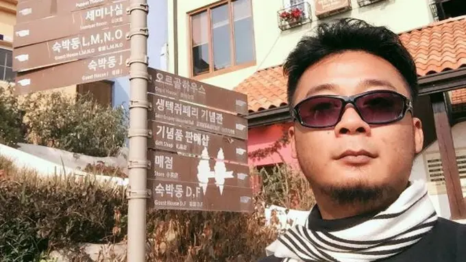 [Bintang] Andika The Titans