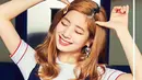 Dahyun Twice punya kebiasaan unik saat dirinya malu. Ia akan bersembunyi di balik rambutnya ketika malu dan canggung. (Foto: allkpop.com)