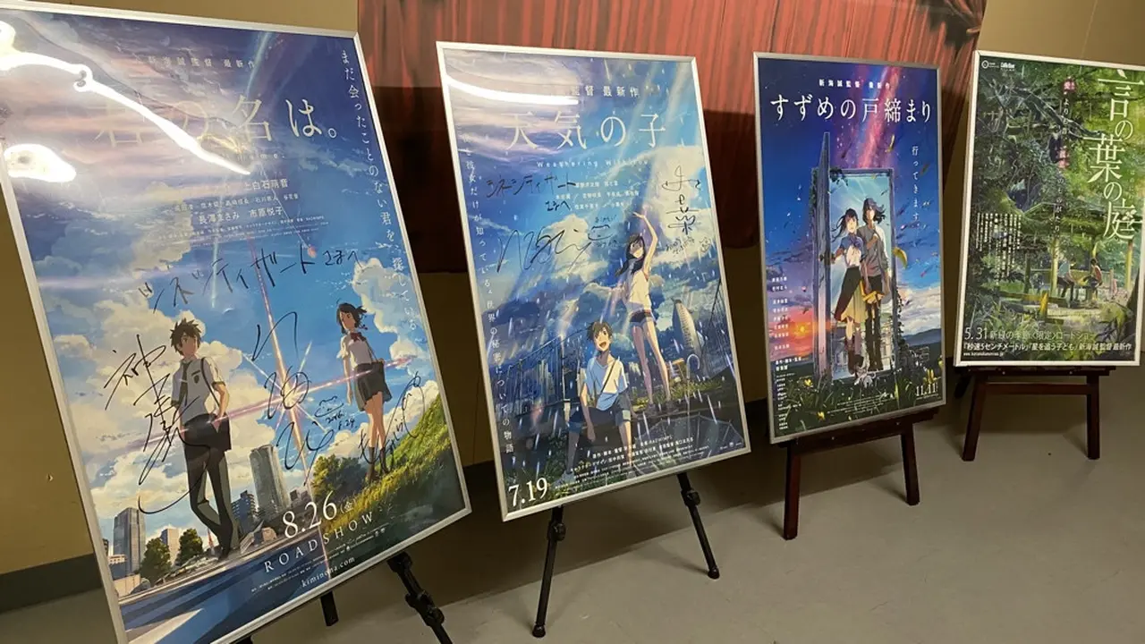 Poster film-film karya Makoto Shinkai.