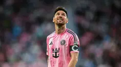 Spesies Baru Ini Resmi Memakai Nama Lionel Messi