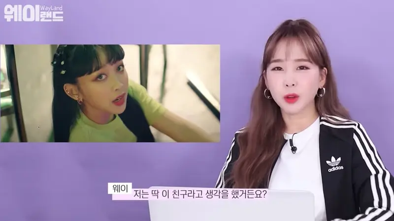 Reaksi Way Crayon Pop terhadap Dita Karang. (YouTube/ WayLand)