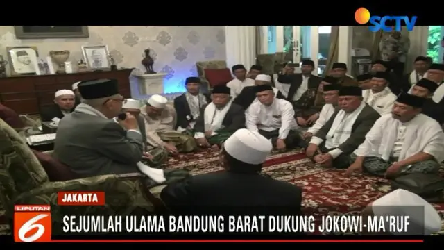 Para ulama ini menilai pemerintahan Jokowi telah melakukan pembangunan infrastruktur di pedesaan dan memberikan jaminan kesehatan.