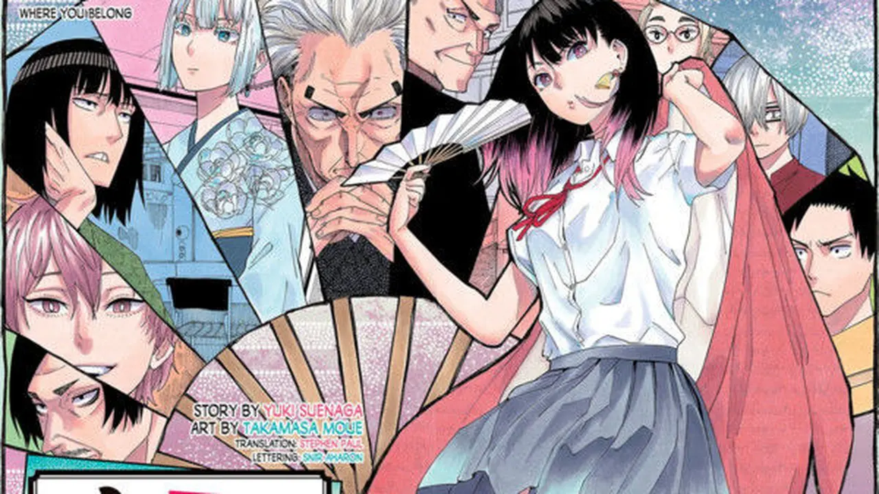 Akane-banashi