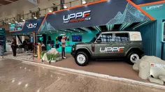 UFILM Pamer Teknologi di GIIAS 2026