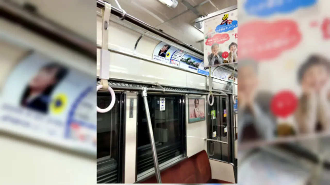 kereta bawah tanah