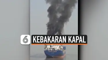 Kapal Kargo Tanto Ceria terbakar di Alur Pelayaran Barat Surabaya. Kebakaran diduga akibat korsleting listrik di ruang pandu. Hembusan angin membuat api membesar dan merembet ke ruang lainnya. 10 ABK yang berjaga panik dan menyelamatkan diri.