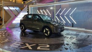 Geely EX2. (ist)