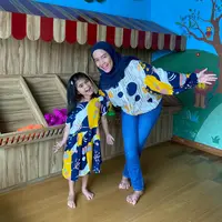 Intan Nuraini (Instagram/intan_nuraini23)