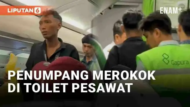 Penerbangan Citilink QG 949 rute Batam-Surabaya diwarnai insiden (18/11/2023). Seorang penumpang ketahuan merokok di toilet pesawat saat penerbangan berlangsung. Pelaku seorang pria itu diamankan petugas begitu tiba di Bandara Juanda Surabaya.
