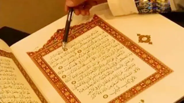 Membaca Alquran