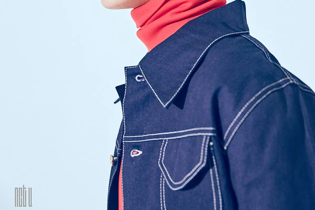 [Bintang] NCT U