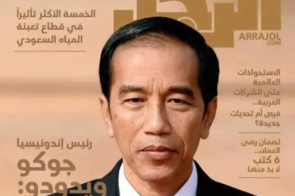 Presiden Republik Indonesia Joko Widodo tampil di majalah Ar-Rajol edisi Juni 2019 (Foto: Istimewa)