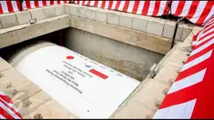 Antareja adalah putra Bima yang memiliki kesaktian masuk ke perut bumi, tokoh inimengilhami Presiden Republik Indonesia Joko Widodo (Jokowi) menamakan bor raksasa yang melubangi Jalan Sudirman, Jakarta dalam proyek MRT. Bor yang merupakan bagian dari proy