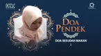Segala puji bagi Allah yang telah memberi makan kami dan minuman kami, serta menjadikan kami sebagai orang-orang islam.