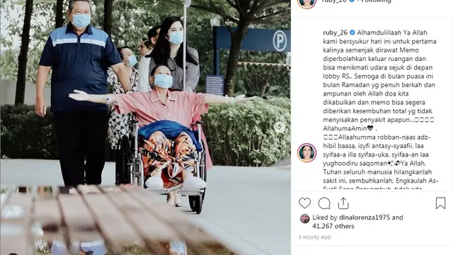 Ani Yudhoyono (Foto: Instagram/@ruby_26)
