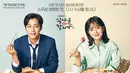 Let's Eat 3 akan tayang pada 16 Juli 2018, drama ini menceritakan Go De Young yang memulai perjalanan kuliner dengan Lee Ji Woo. Tak hanya membahas soal makanan, mereka juga mengenang masa lalu. (Foto: asianwiki.com)
