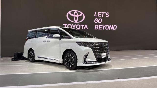 All New Toyota Alphard HEV