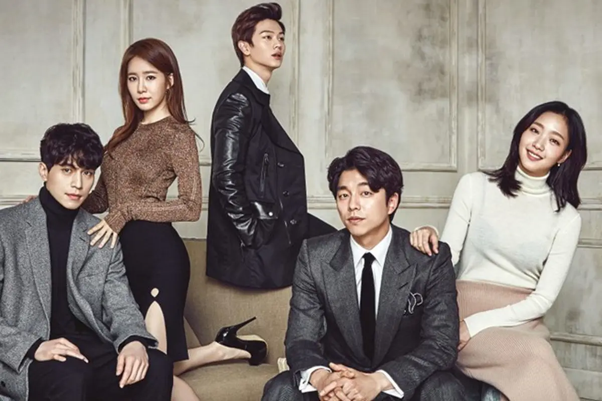 [Bintang] Goblin