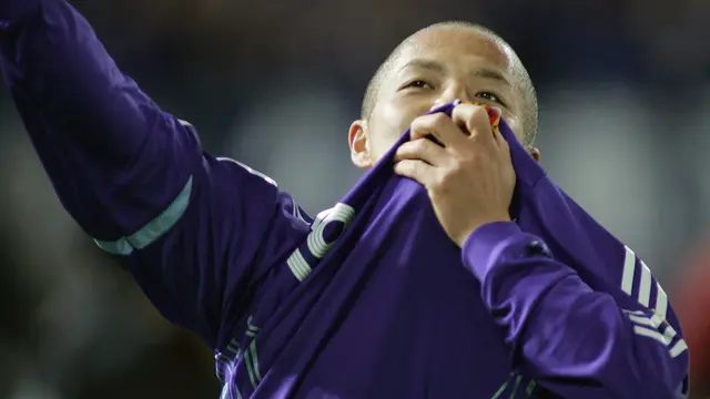 Shinji Ono