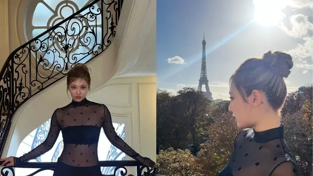 Ningning aespa. (Foto: Instagram/ aespa_official)