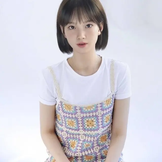 Han Yoo Ah/dok. SmileGate