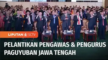 Pelantikan Pengawas dan Pengurus Paguyuban Jawa Tengah, digelar di Jakarta, Sabtu (21/01) malam. Selain pelantikan pengurus, dalam kesempatan ini juga diluncurkan website Paguyuban Jawa Tengah.