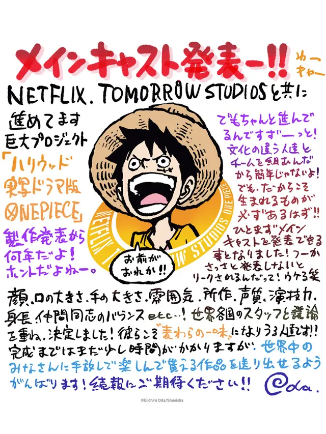 Tulisan Eiichiru Oda soal One Piece edisi Live Action. (Twitter/ NetflixID)