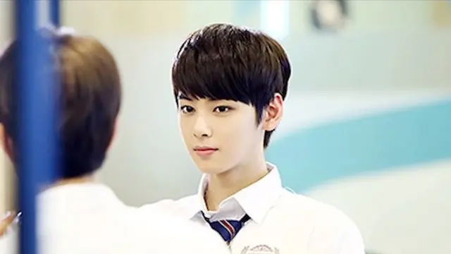 Potret kecil Cha Eun Woo