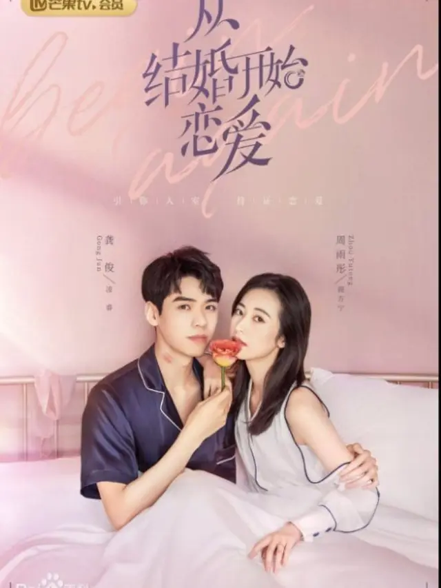 4 Drama China yang Bertemakan Pernikahan Kontrak, Bikin yang Jomblo Makin Iri