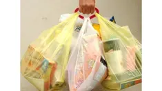 Pemerintah Kota Bandung akan membatasi penggunaan kantong plastik dengan menjalankan aturan kantong plastik berbayar. 