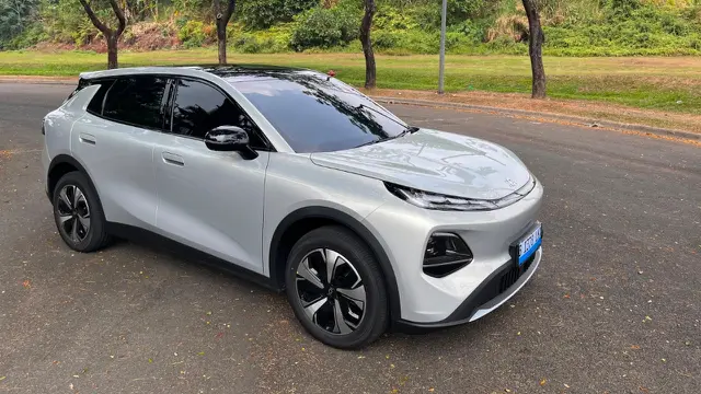 Changan