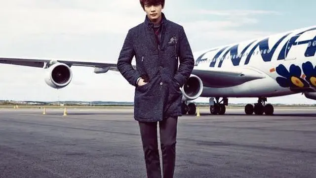 Minho