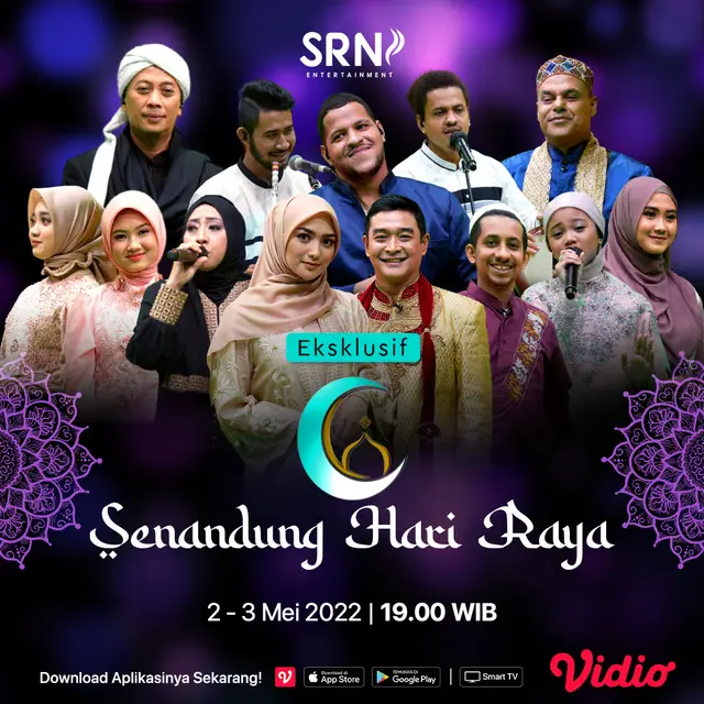 Senandung Hari Raya