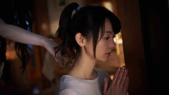 Nonoka Ono