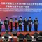 Presiden Lukashenko Hadiri Wisuda Mahasiswa Belarus di China